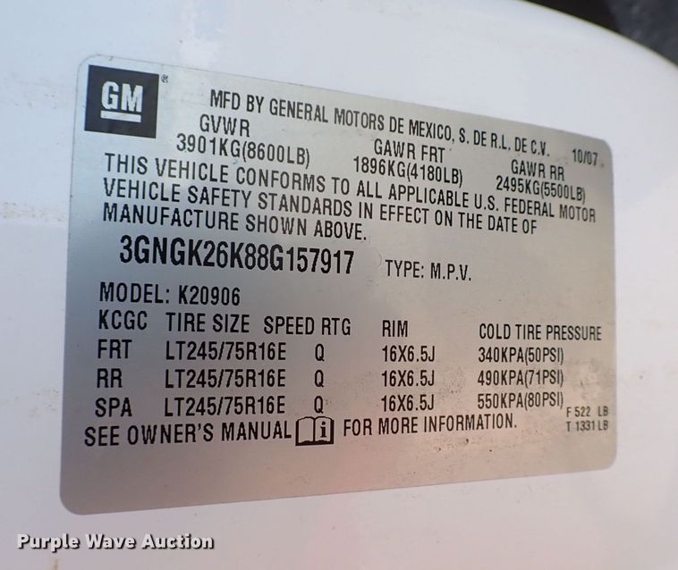 image for item KR9742 2008 Chevrolet Suburban 2500  SUV