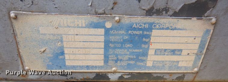 image for item DL3740 Aichi SR123/ISR408  boom lift