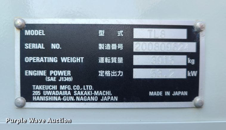 image for item IF9447 2020 Takeuchi TL8  tracked skid steer loader