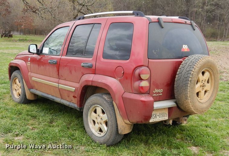 image for item DK0335 2006 Jeep Liberty  SUV