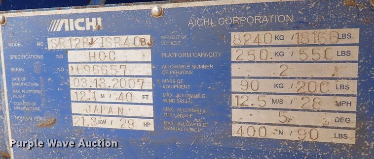 image for item DI1855 Aichi SR12BJ/ISR40BJ  boom lift