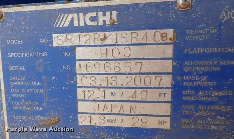image for item DI1855 Aichi SR12BJ/ISR40BJ  boom lift