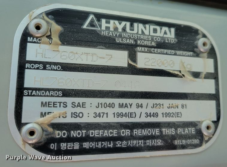 image for item DN7336 2006 Hyundai HL760 XTD-7  wheel loader