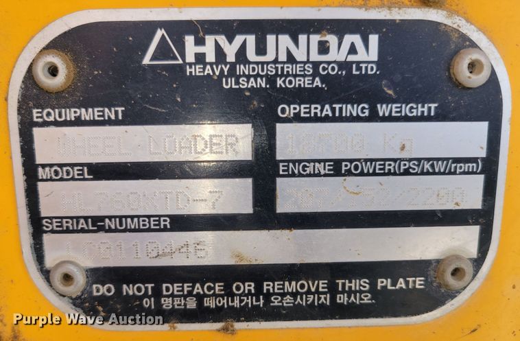 image for item DN7336 2006 Hyundai HL760 XTD-7  wheel loader