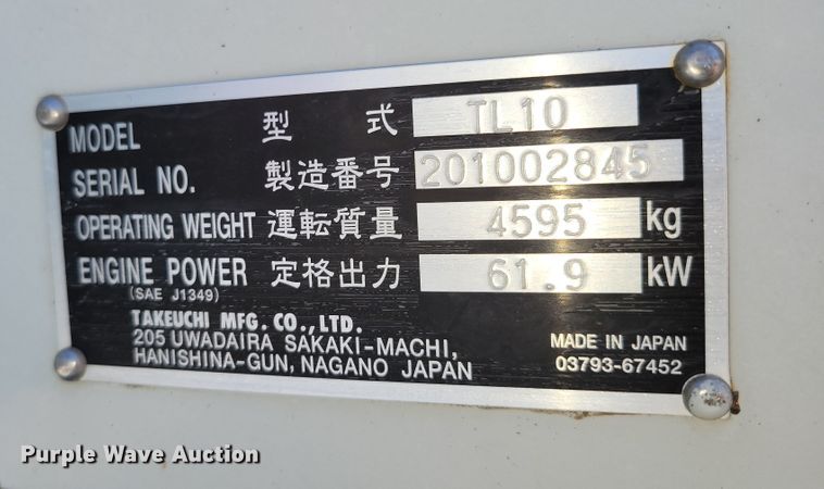 image for item DN7354 2016 Takeuchi TL10  tracked skid steer loader