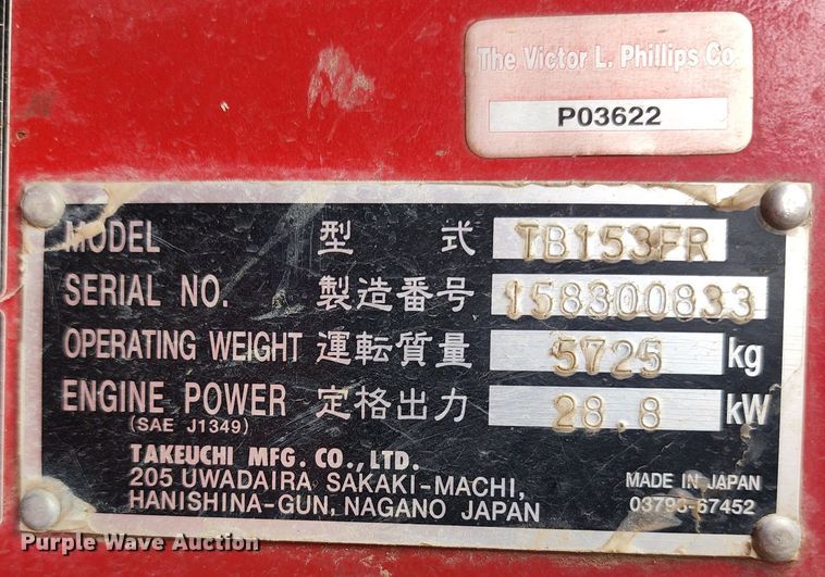 image for item KT9786 Takeuchi TB153FR  mini excavator