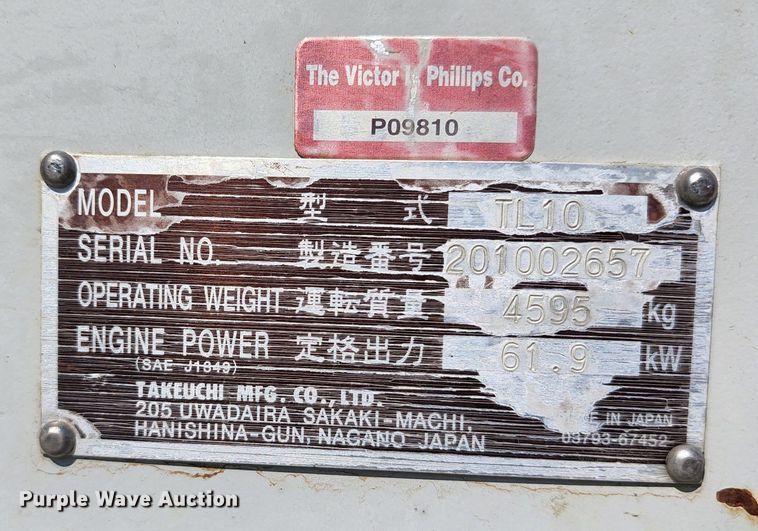 image for item KT9794 2016 Takeuchi TL10  tracked skid steer loader