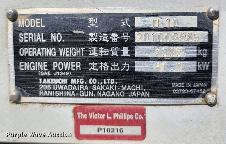 image for item KT9796 2016 Takeuchi TL10  tracked skid steer loader