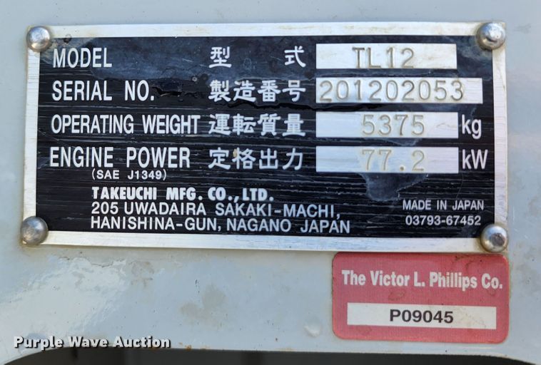 image for item KT9806 2016 Takeuchi TL12  tracked skid steer loader