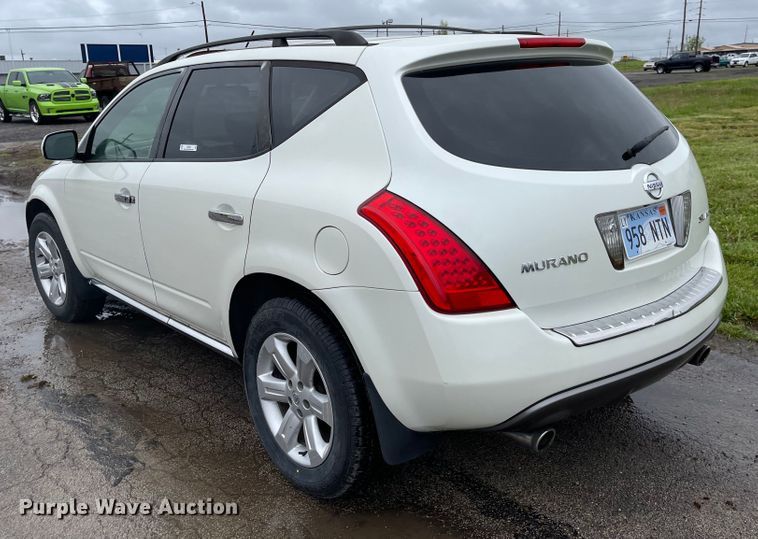image for item MJ9687 2007 Nissan Murano  SUV