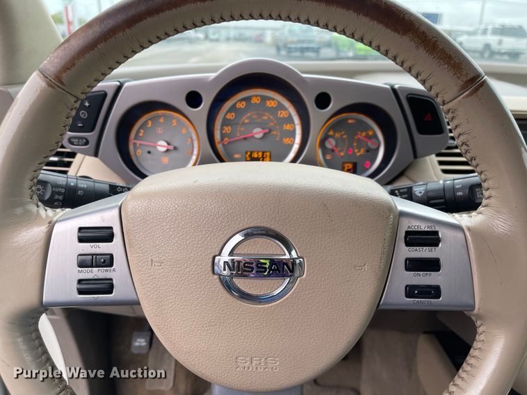 image for item MJ9687 2007 Nissan Murano  SUV