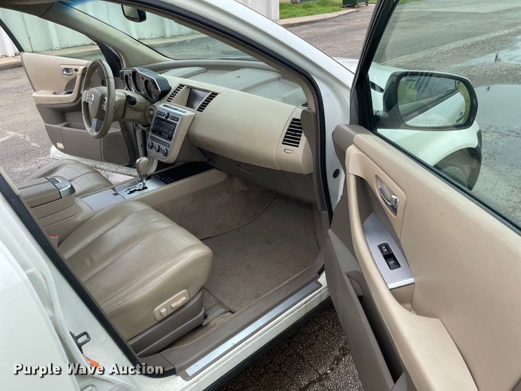 image for item MJ9687 2007 Nissan Murano  SUV