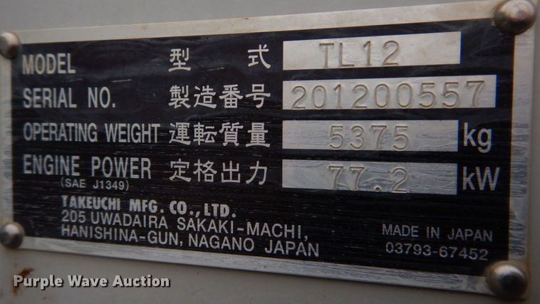 image for item DM7321 2013 Takeuchi TL12  skid steer loader