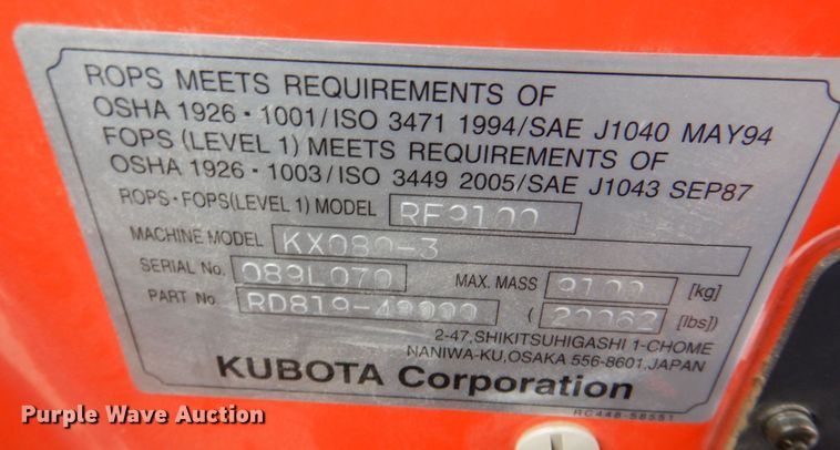 image for item DS8018 2009 Kubota KX080-3  mini excavator