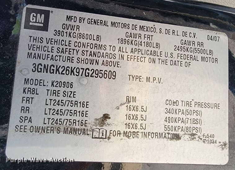 image for item JL9489 2007 Chevrolet Suburban 2500  SUV