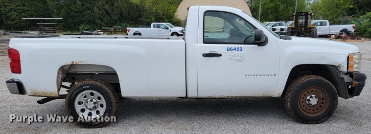 image for item JL9560 2008 Chevrolet Silverado 1500  pickup truck