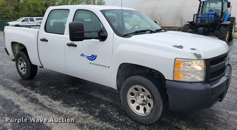 image for item JL9561 2008 Chevrolet Silverado 1500  Crew Cab pickup truck