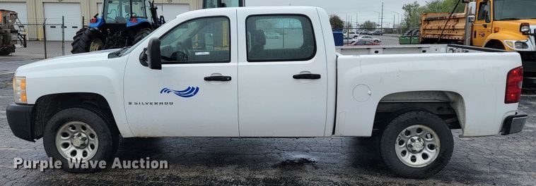 image for item JL9561 2008 Chevrolet Silverado 1500  Crew Cab pickup truck