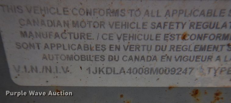 image for item DM7334 2008 Interstate 40DLA  equipment trailer