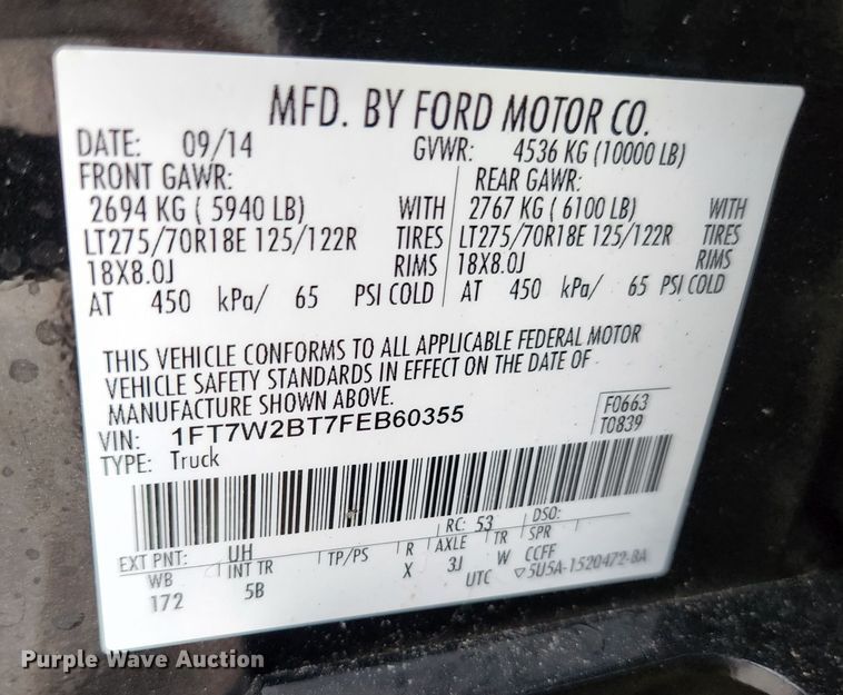 image for item JM9033 2015 Ford F250 Super Duty Lariat  Crew Cab pickup truck