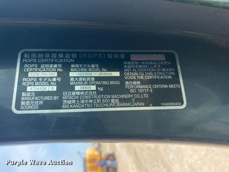 image for item DM4112 2013 John Deere 290GLC  excavator