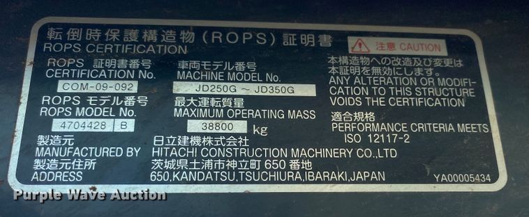 image for item DM4114 2011 John Deere 290G LC  excavator