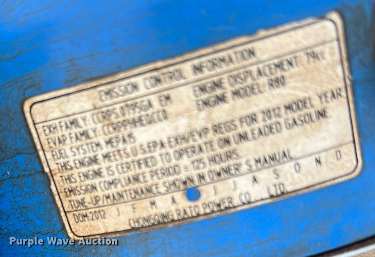 image for item DR1477 Poly tank