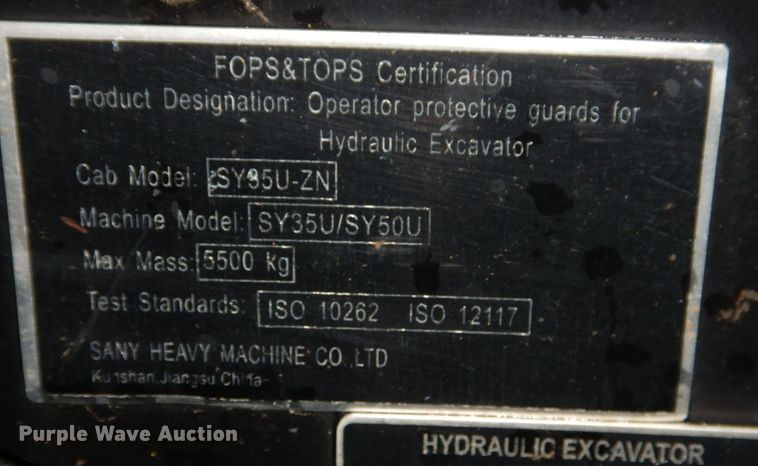 image for item DS5612 2020 Sany SY50U  mini excavator