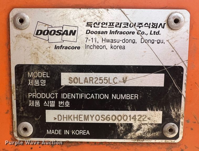 image for item KN9517 2005 Daewoo SOLAR 255LCV  excavator