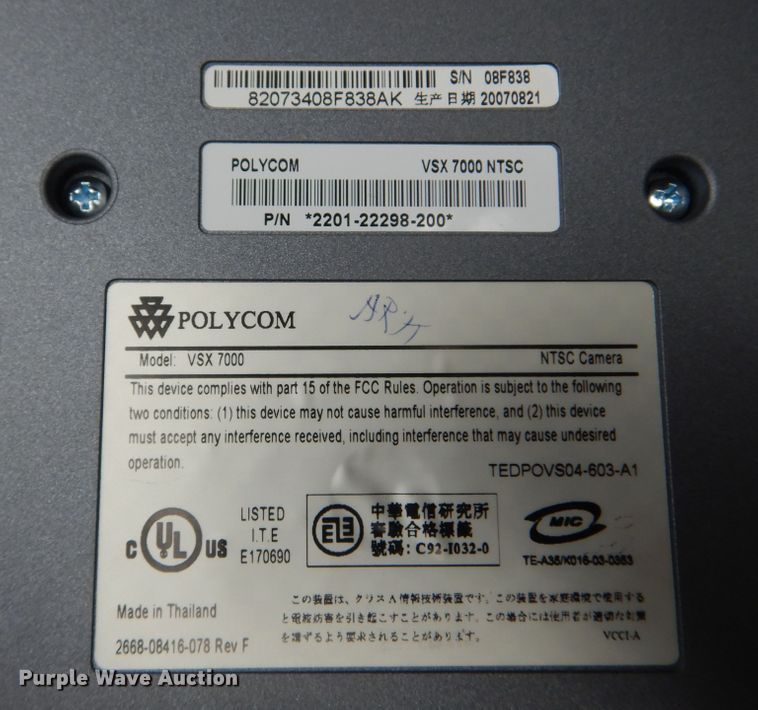 image for item DN0294 Electronics