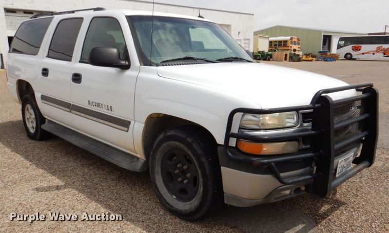 image for item DP3995 2005 Chevrolet Suburban  SUV