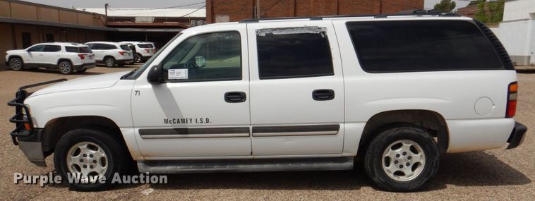 image for item DP3995 2005 Chevrolet Suburban  SUV