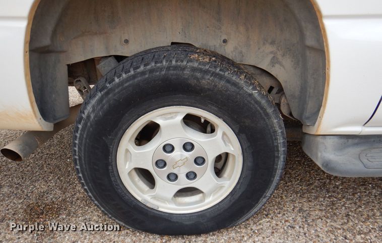 image for item DP3995 2005 Chevrolet Suburban  SUV