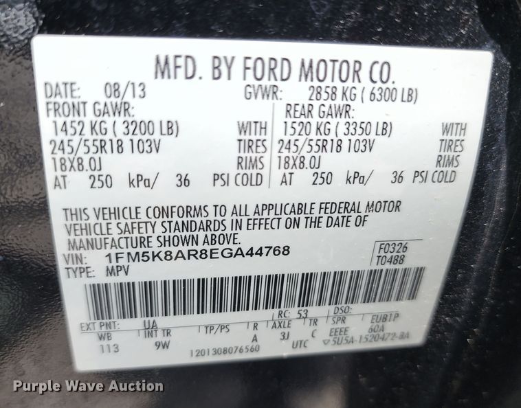 image for item KT9864 2014 Ford Explorer Police Interceptor  SUV