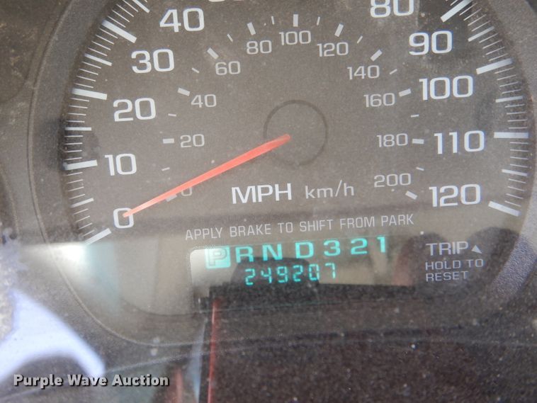 image for item LJ9926 2005  Chevrolet Impala LS