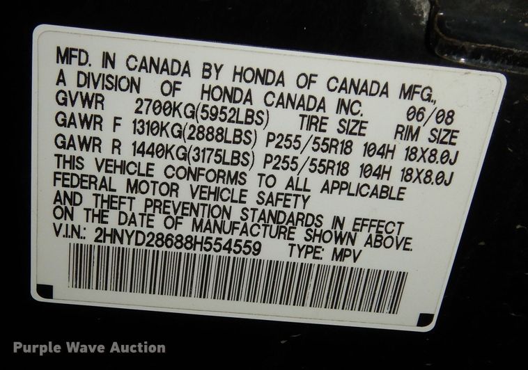 image for item DN1578 2008 Acura MDX  SUV
