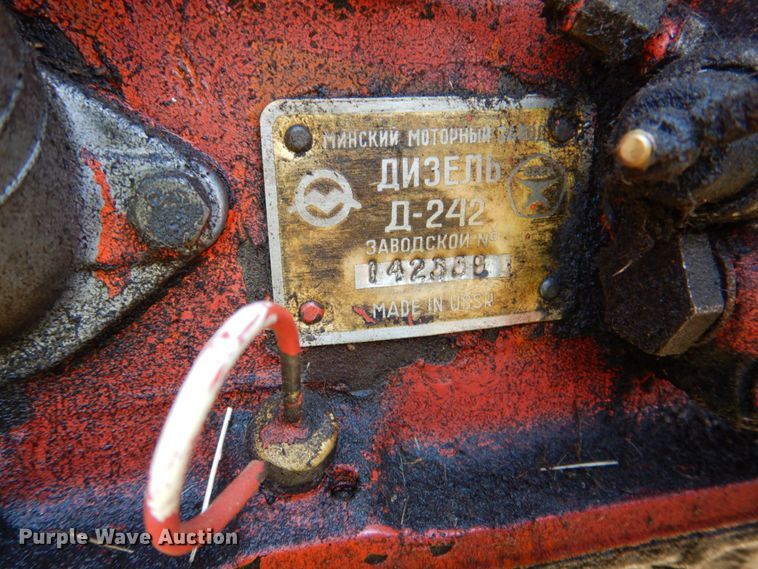 image for item DP4013 Belarus 505M  tractor