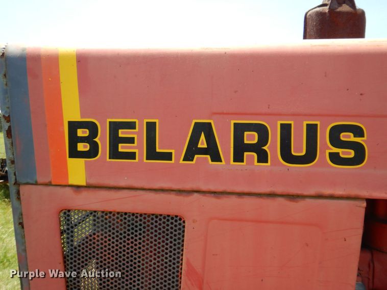 image for item DP4013 Belarus 505M  tractor