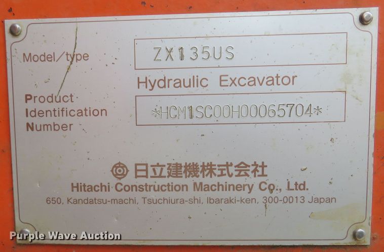 image for item DM7379 2004 Hitachi ZX135US  excavator