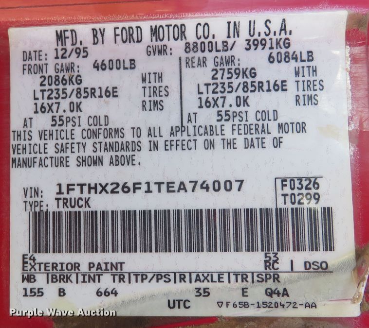 image for item DM7381 1996 Ford F250  SuperCab pickup truck