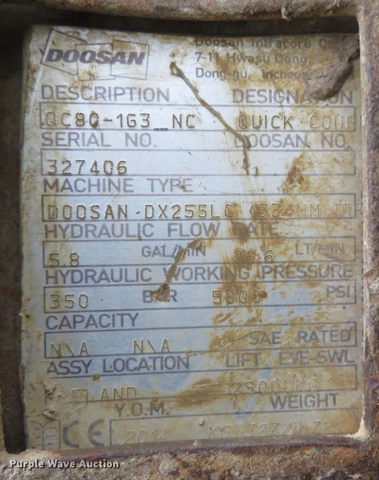 image for item DM7385 2014 Doosan DX225LC-3  excavator