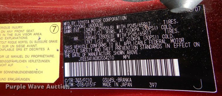 image for item MF9620 2008 Toyota Highlander  SUV