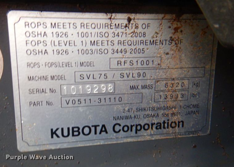 image for item DP4204 2015 Kubota SVL75  tracked skid steer loader