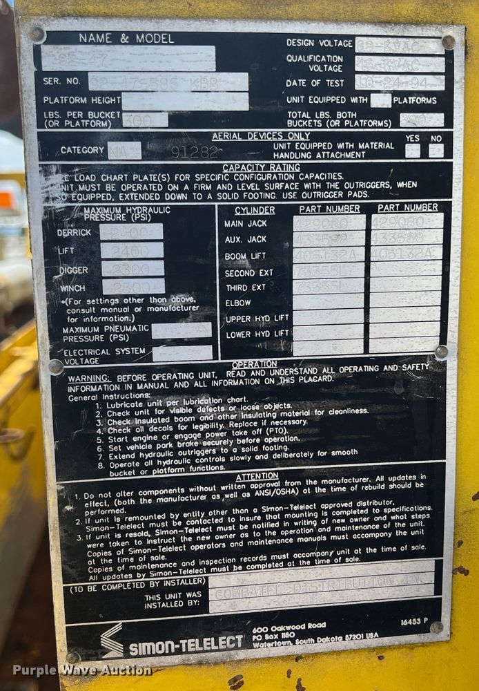 image for item HL9095 1995 International 4900  digger derrick truck