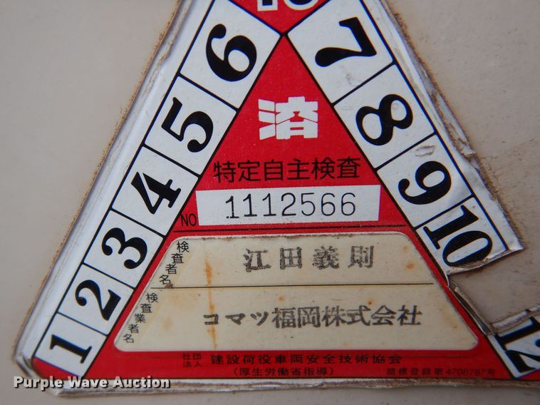 image for item LP9288 Nissan MX450 RCII  mini excavator