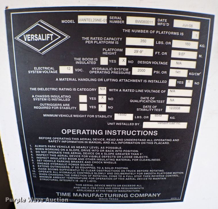 image for item MF9450 2008 Chevrolet C4500  fiber optic splicing truck