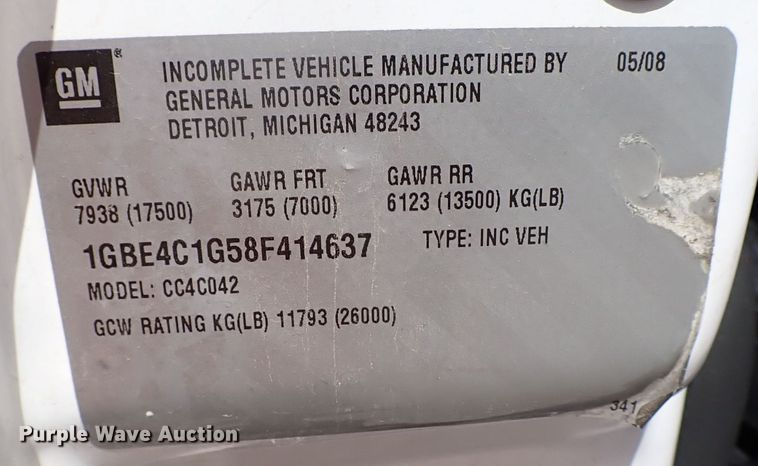 image for item MF9450 2008 Chevrolet C4500  fiber optic splicing truck