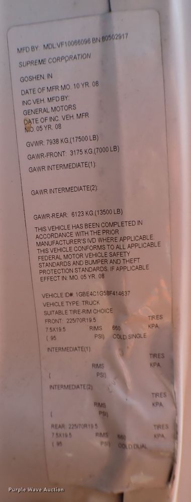 image for item MF9450 2008 Chevrolet C4500  fiber optic splicing truck