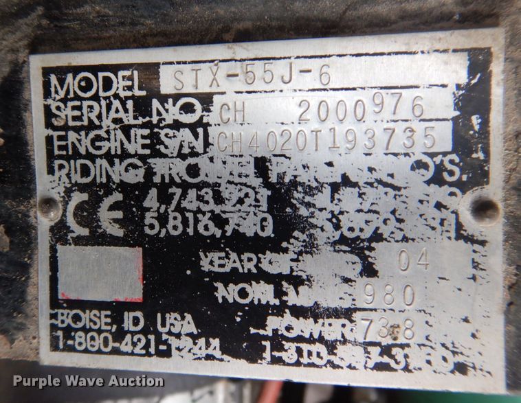 image for item MU9600 Whiteman STX-55J-6  power trowel