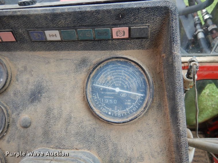 image for item DN0324 Belarus 560M  tractor